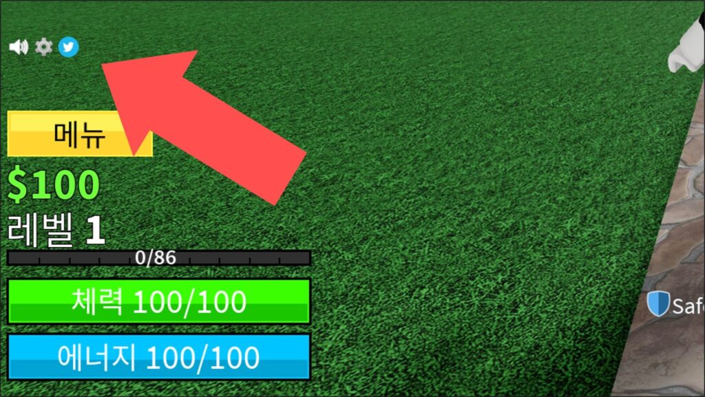 Roblox ブロックフルーツ コード 入れ方