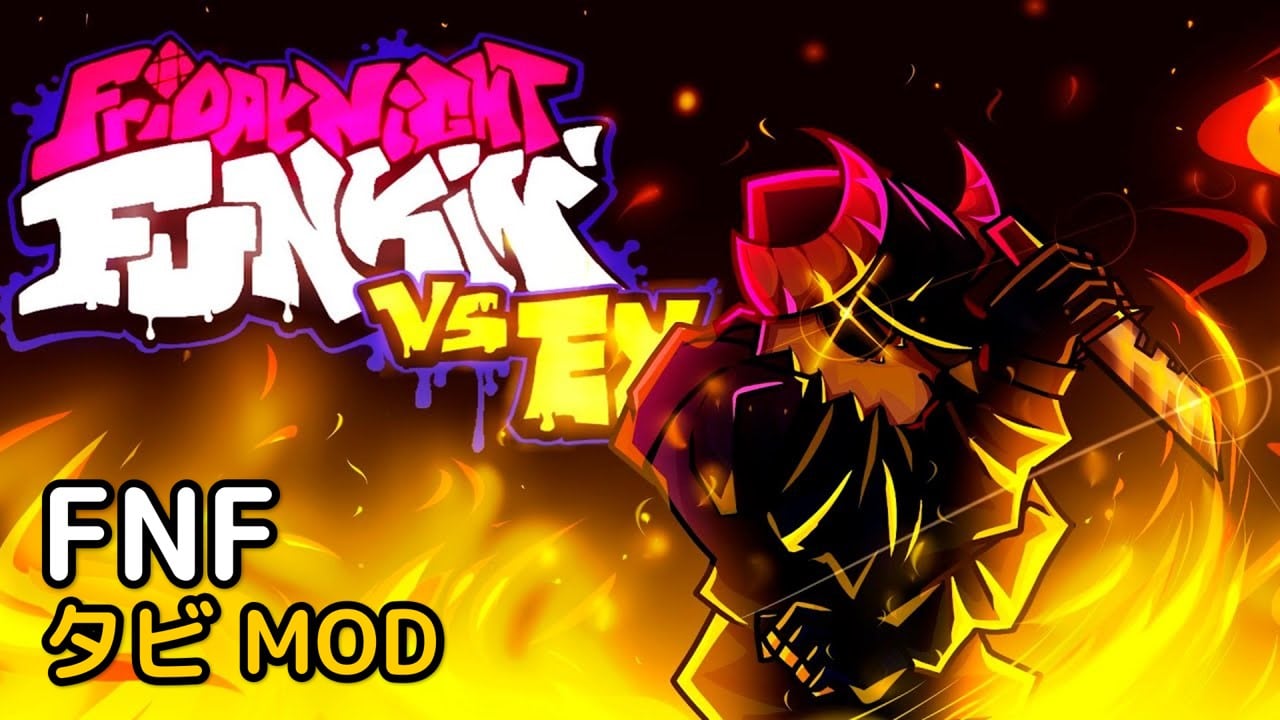 Read more about the article フライデーナイトファンキン タビ MOD ダウンロード (FNF Tabi)