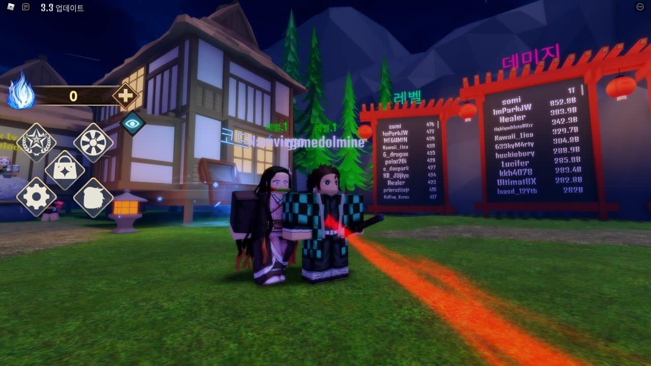 鬼滅の刃ロブロックス【Demon Soul Simulator - Roblox ☆The Hinokami