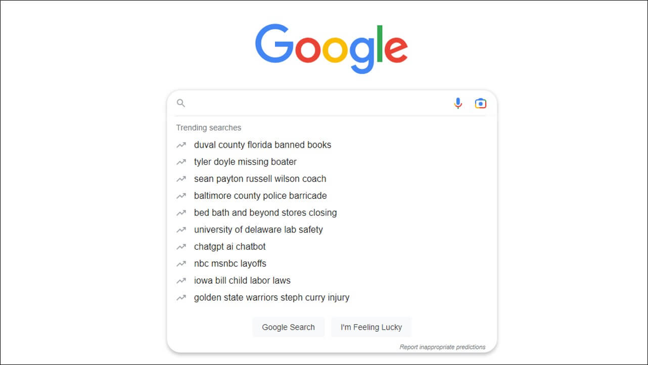 google 검색 엔진