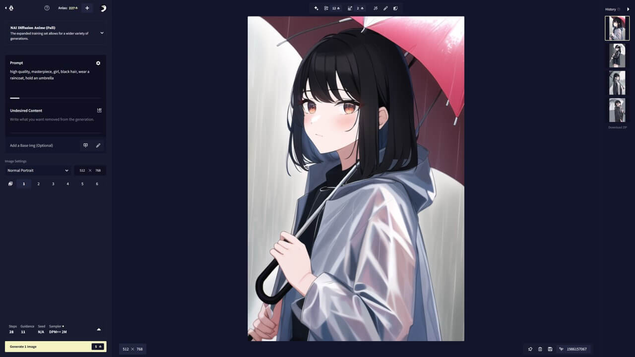 우산을 들고 있는 소녀 AI 그림 생성