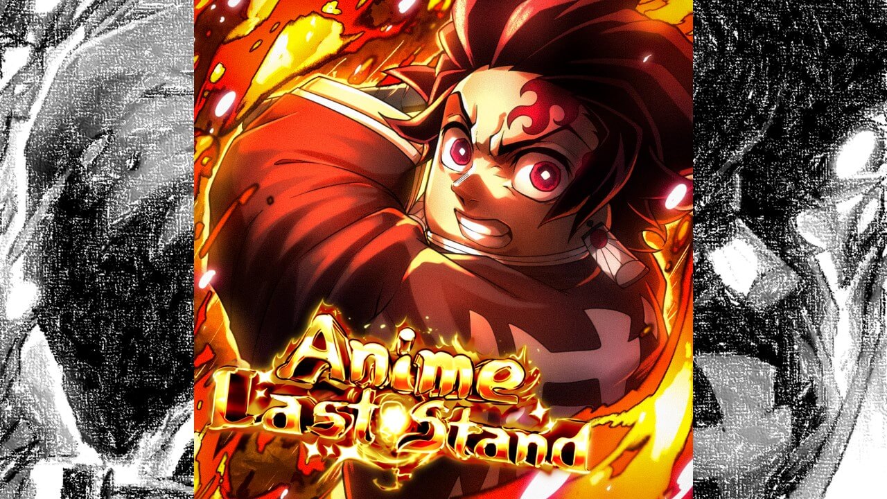 アニメラストスタンド