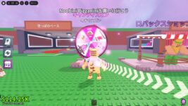 ブレインロットを盗むルーレット