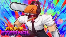 애니메이션 영원