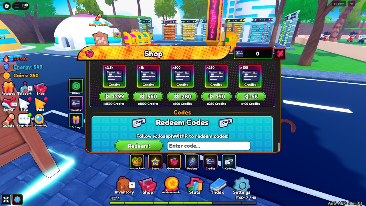 アニメ エターナルでコードを入力する方法