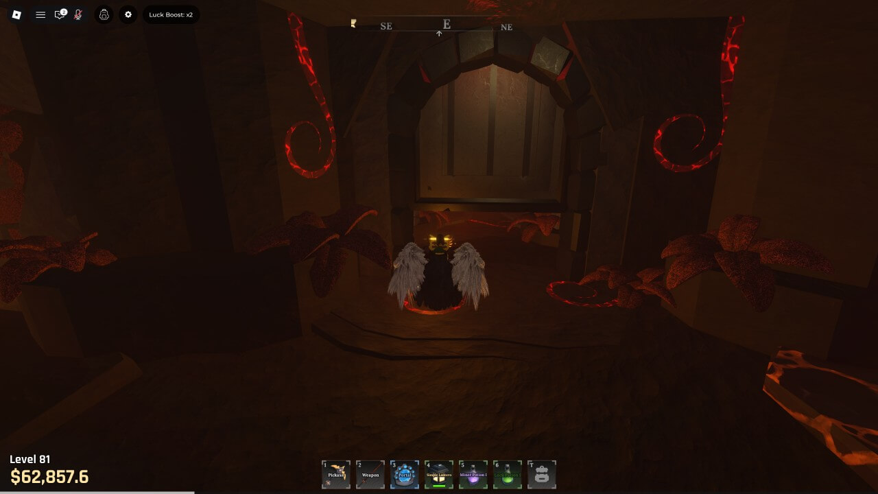 화산 심해 잠긴 문 열기