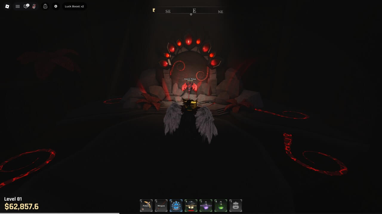 악마 곡괭이 위치