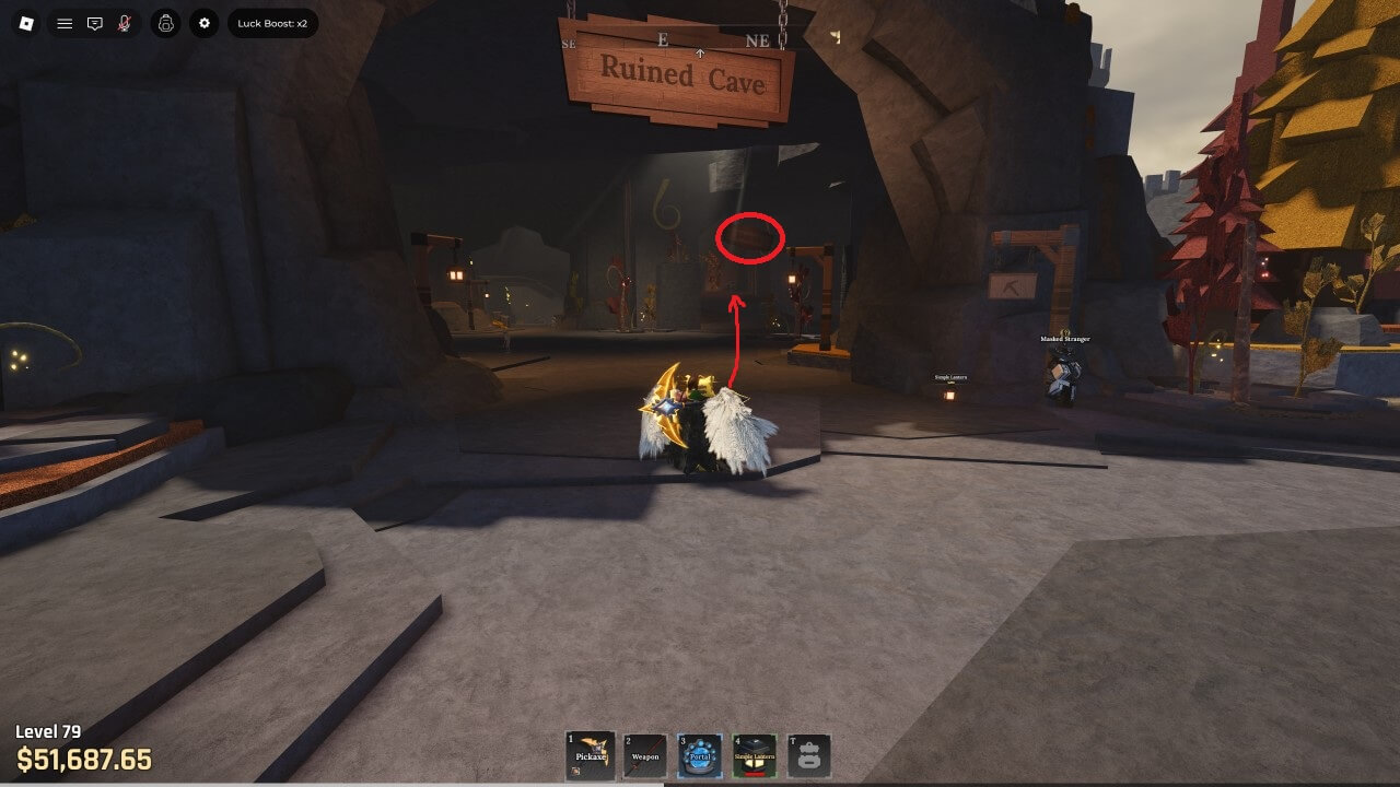 파괴된 동굴 입구