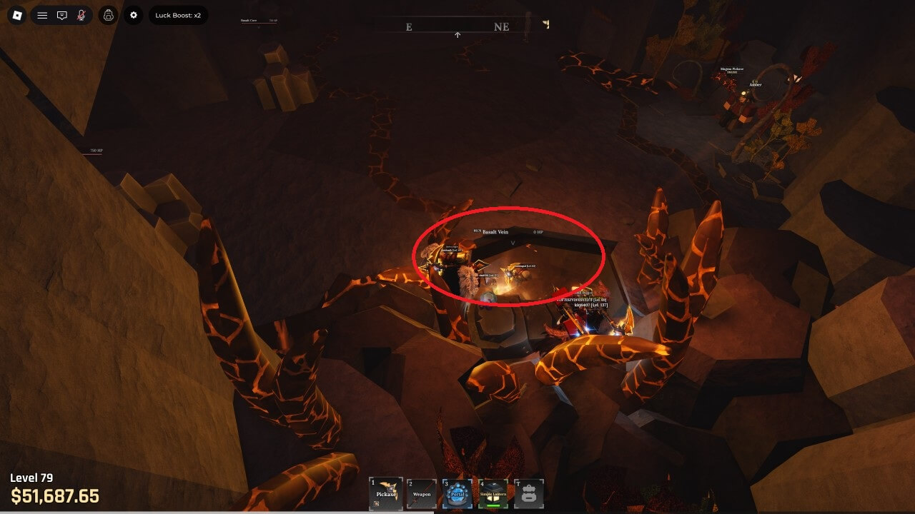 화산 심해 입구