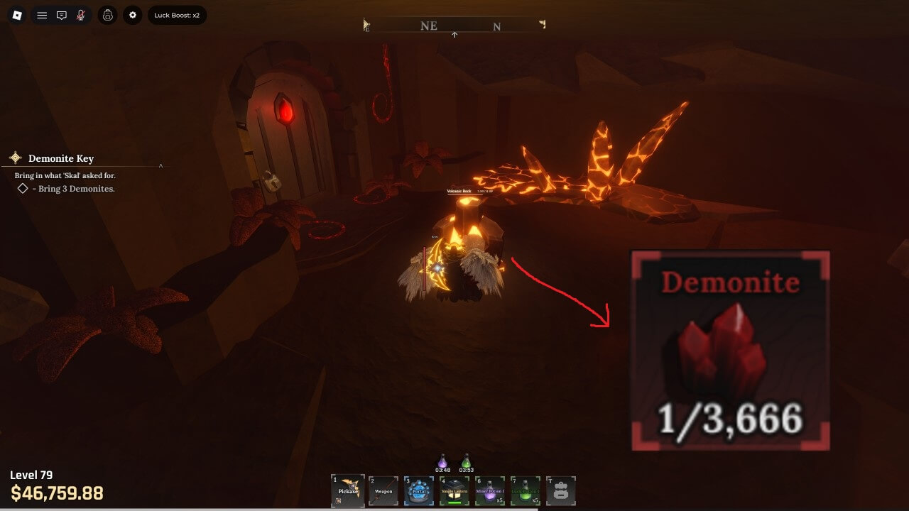 데몬이트 나오는 광석