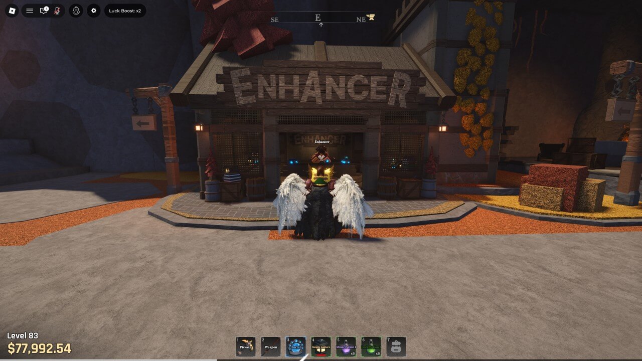 무기 방어구 강화 위치