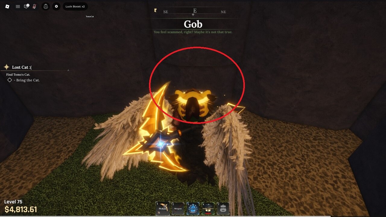 폭포 안 비밀통로 위치