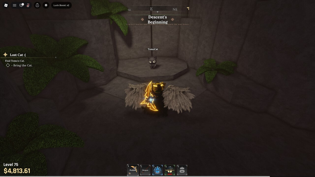 더 포지 고양이 위치