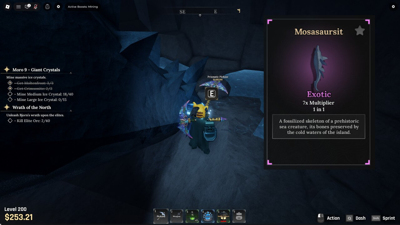 프리스매틱 곡괭이