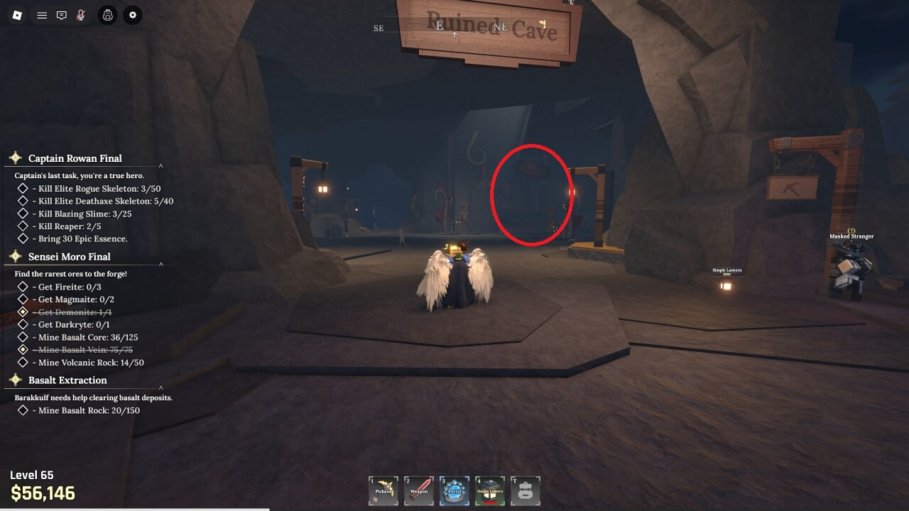 파괴된 동굴 입구