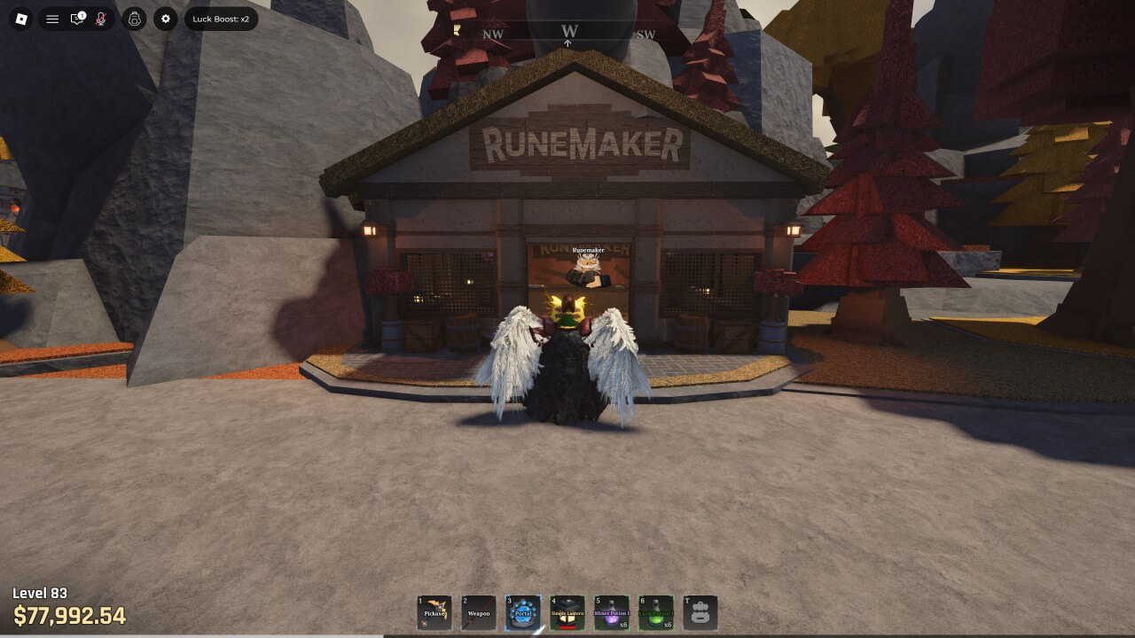 룬 장착 하는 곳